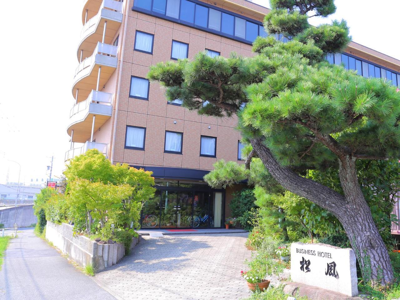 Matsukaze Hotel Тойота Екстериор снимка